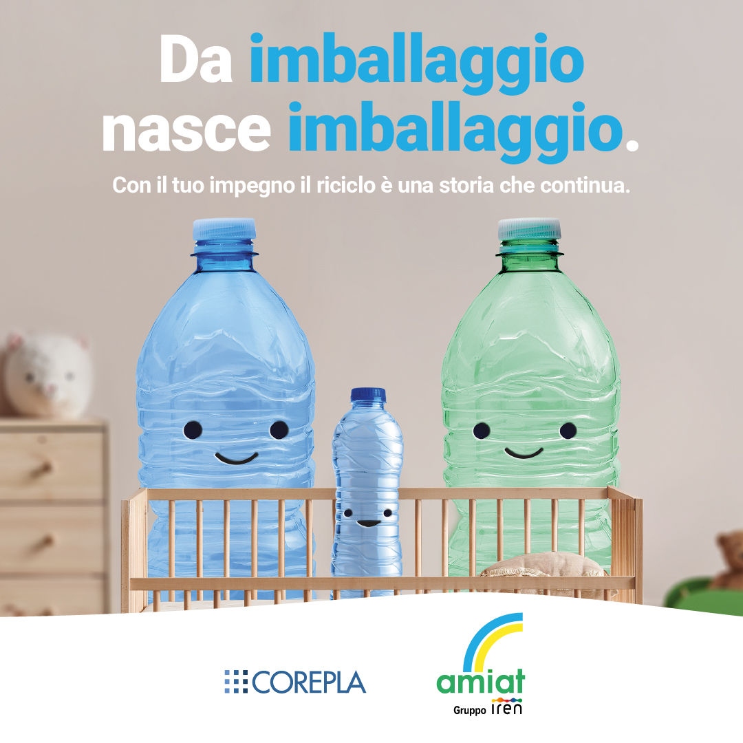 da imballaggio nasce imballaggio